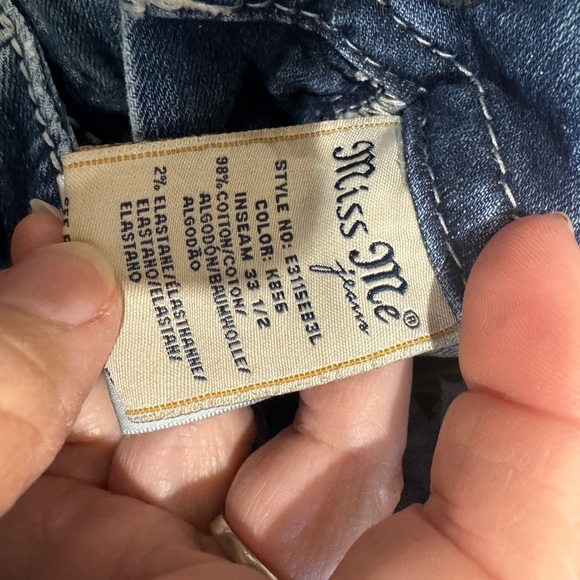 Miss me boot - Picture 4 of 5